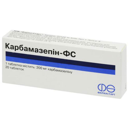 Світлина Карбамазепін таблетки 200 мг №20